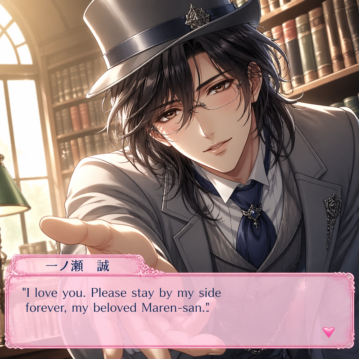 moe anime game style man in suit at library