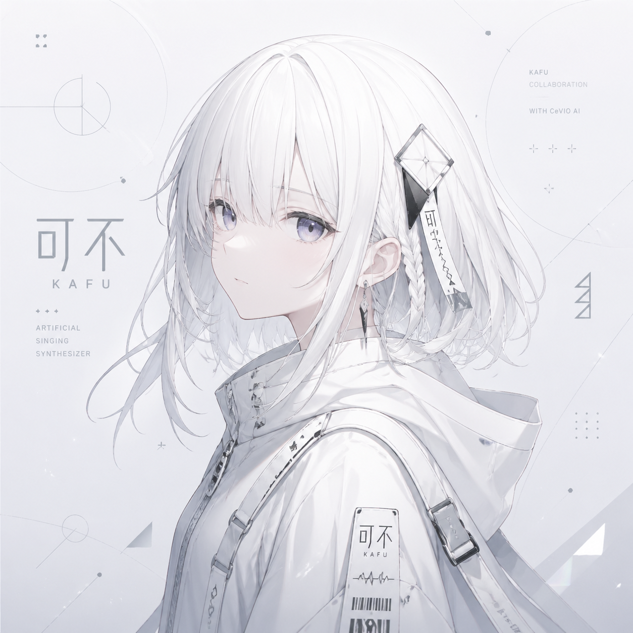 virtual singer with white hair