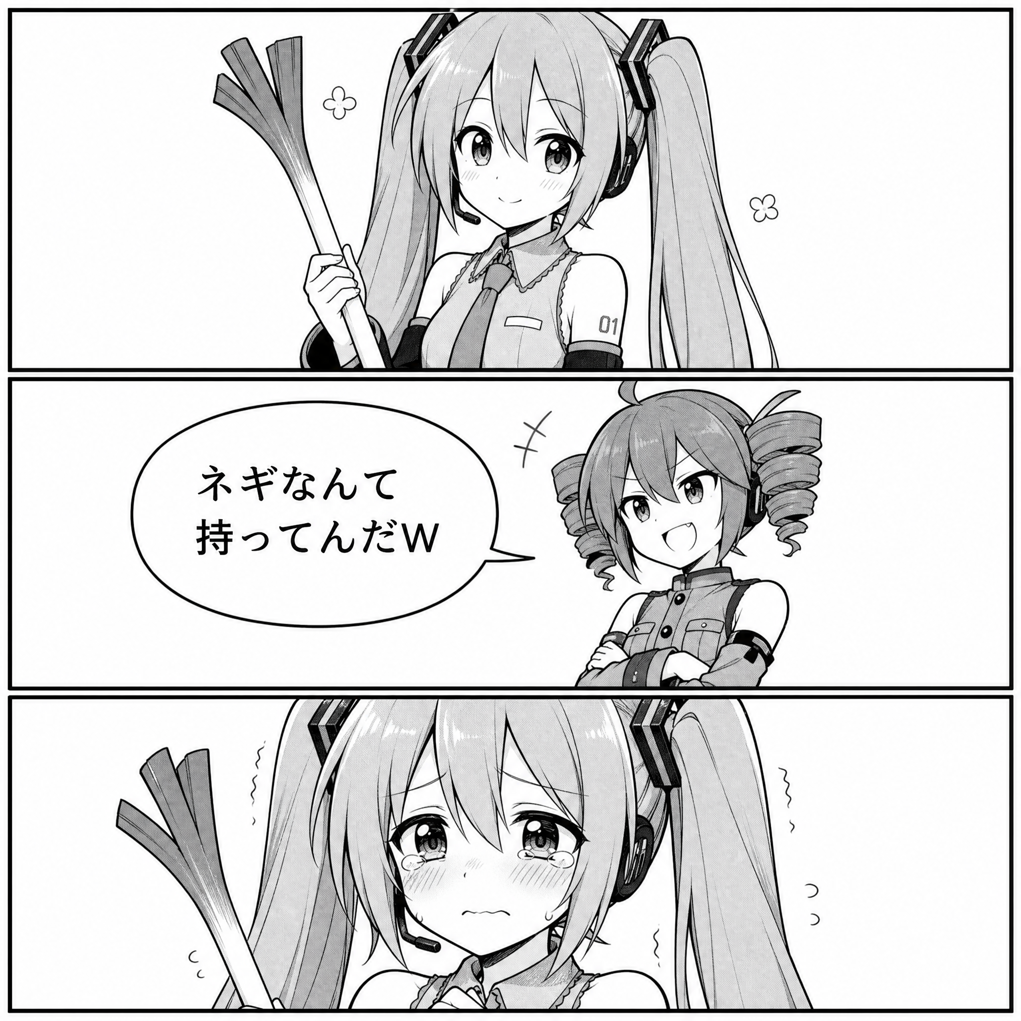 Image #r1lm33c1524n
