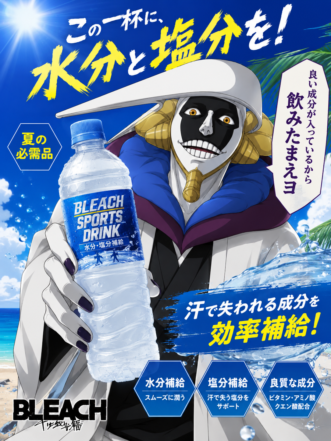 Image #xwpw7dn9ofka