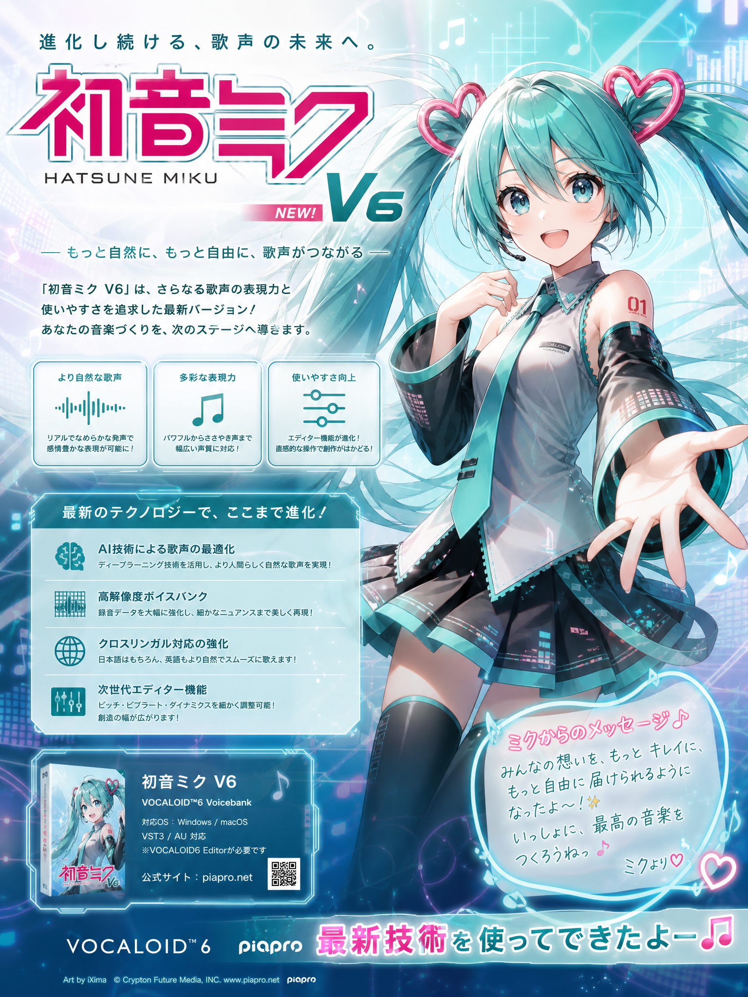 Image #l3cby9wug03d