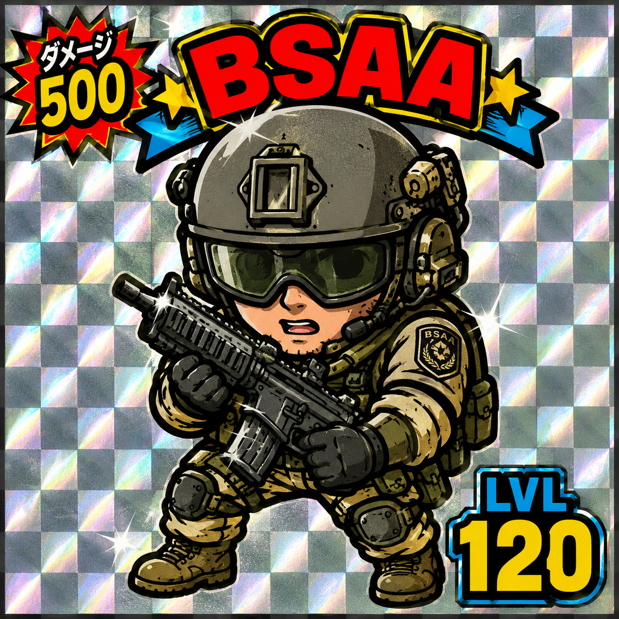 BSAA