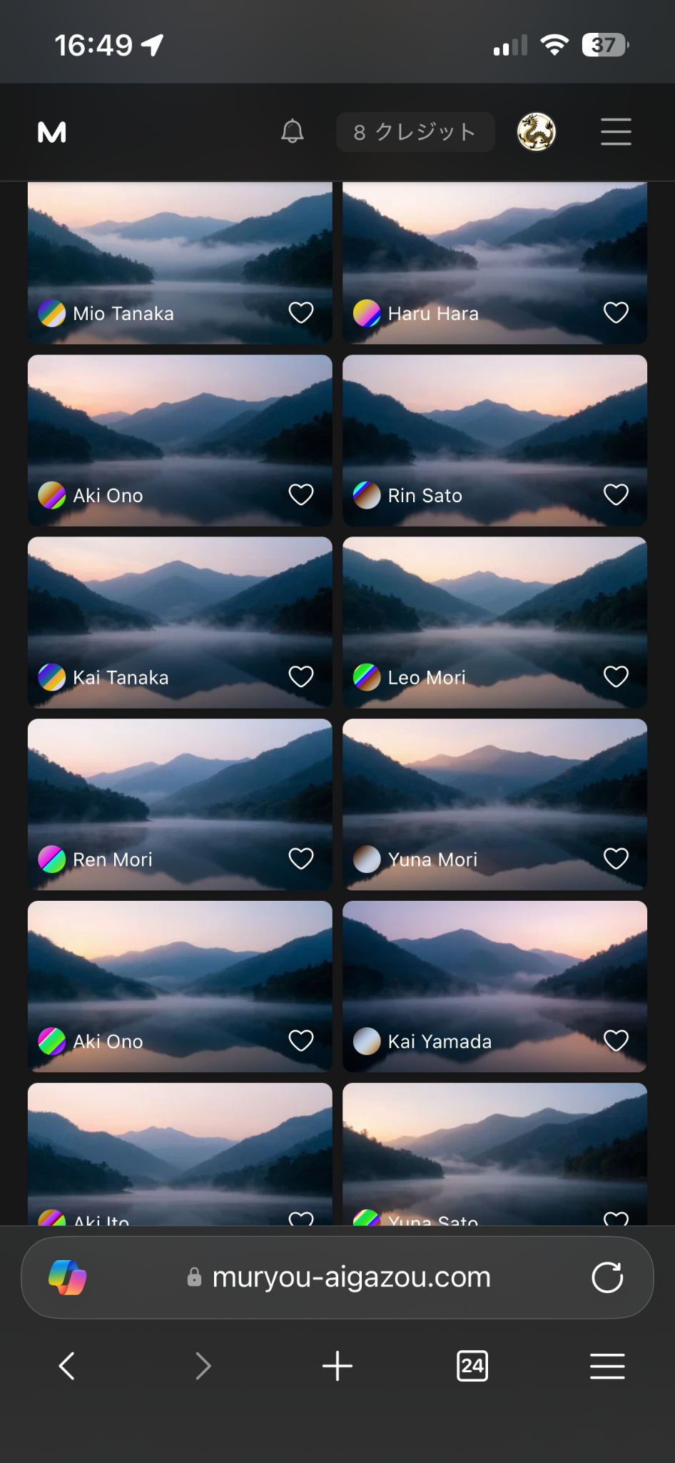 image